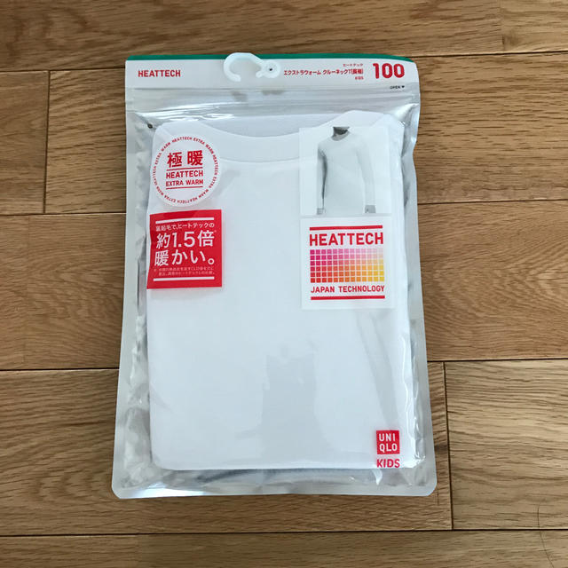 UNIQLO(ユニクロ)のユニクロ 極暖 100 キッズ/ベビー/マタニティのキッズ服女の子用(90cm~)(下着)の商品写真