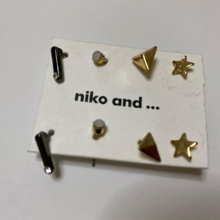 ニコアンド(niko and...)のniko and... ピアス(ピアス)