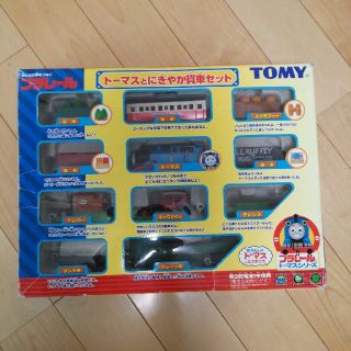 トミー(TOMMY)のプラレール　トーマスとにぎやか貨車セット　中古(キャラクターグッズ)