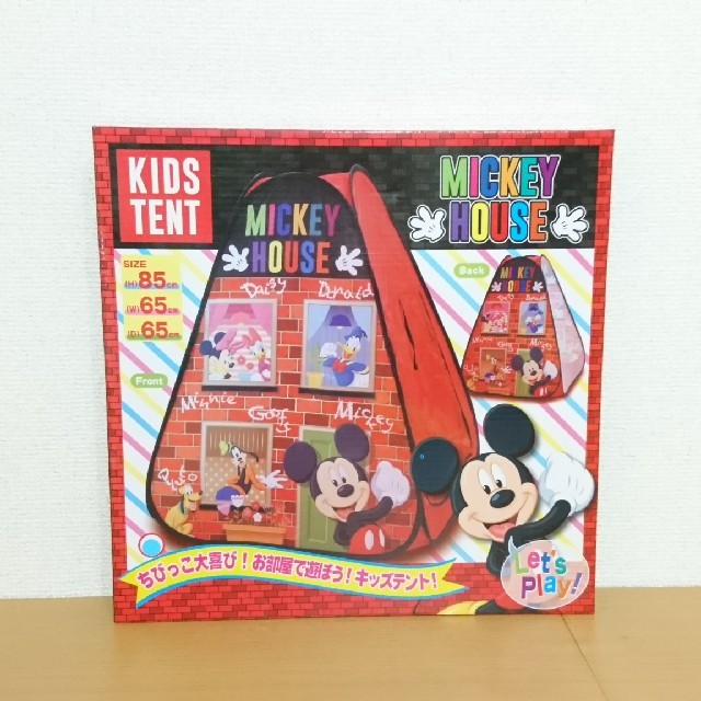 Disney 新品 自分だけの秘密基地 ディズニー ミッキーハウス おもちゃ箱 キッズテントの通販 By Shop はな はな ディズニーならラクマ