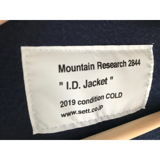 MOUNTAIN RESEARCH(マウンテンリサーチ)のMountain Research I.D. Jacket & Hoody 2点 メンズのジャケット/アウター(マウンテンパーカー)の商品写真
