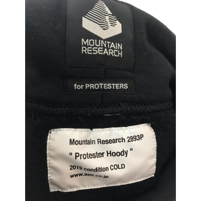 MOUNTAIN RESEARCH(マウンテンリサーチ)のMountain Research I.D. Jacket & Hoody 2点 メンズのジャケット/アウター(マウンテンパーカー)の商品写真