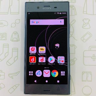 エクスペリア(Xperia)の【A】XperiaXZ1/SO-01K/64/SIMフリー(スマートフォン本体)