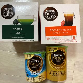 ネスレ(Nestle)のネスカフェ　ドルチェグスト　レギュラーソリュブルコーヒー(コーヒー)