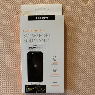 シュピゲン(Spigen)のk96a2 様専用(iPhoneケース)