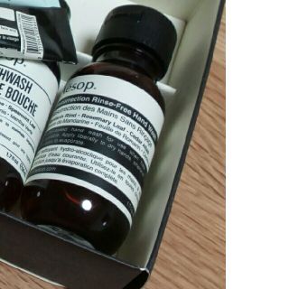 イソップ(Aesop)のれあこ様ご専用【新品】イソップ☆ハンドウォッシュ(ボディソープ/石鹸)