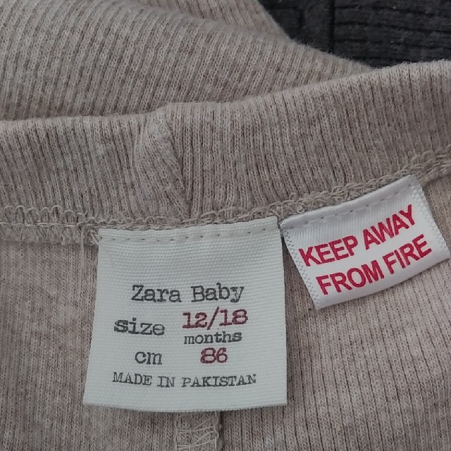 ZARA KIDS(ザラキッズ)のZARA　baby 　リブレギンス　 キッズ/ベビー/マタニティのベビー服(~85cm)(パンツ)の商品写真