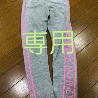 アナップキッズ(ANAP Kids)のANAP kidsレギンス(パンツ/スパッツ)