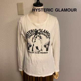 ヒステリックグラマー(HYSTERIC GLAMOUR)の【HYSTERIC GLAMOUR】ヒステリックグラマー ロングTシャツ　白(Tシャツ(長袖/七分))