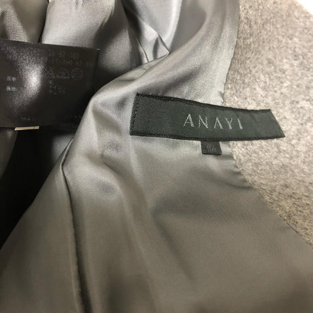 ANAYI(アナイ)のまゆ様専用アナイ　チェスターコート　グレー レディースのジャケット/アウター(チェスターコート)の商品写真