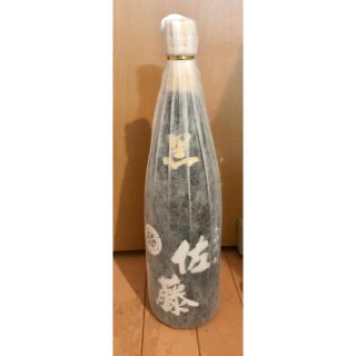 新品 未使用 本格焼酎 佐藤 黒麹仕立て 送料無料(焼酎)