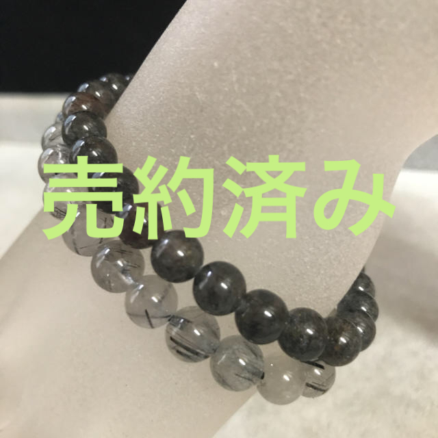 b01★厳選目玉品★得々ペアセット【ブラックトルマリンルチルクォーツ】❤️レディース