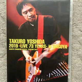 「吉田拓郎　コンサート　2019　NAGOYA   Blu-ray & CD(ミュージック)