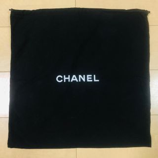 シャネル(CHANEL)のCHANEL 保存袋(ショップ袋)