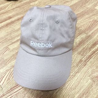 リーボック(Reebok)のリーボック　キャップ　ベージュ(キャップ)