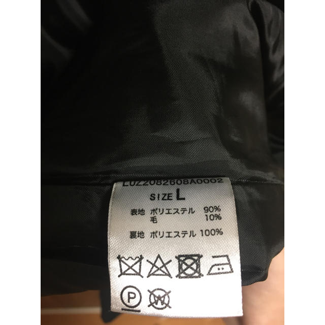 STUDIOUS(ステュディオス)のLui’s コート メンズのジャケット/アウター(チェスターコート)の商品写真
