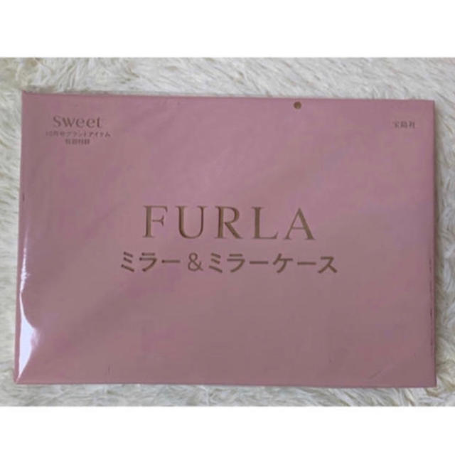 Furla(フルラ)の個数限定✩.*˚380円！ sweet 付録 FURLA ミラー ＆ミラーケース レディースのファッション小物(ミラー)の商品写真