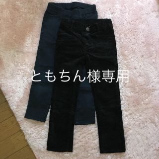 エイチアンドエム(H&M)のブラック パンツ 2本セット 100センチ(パンツ/スパッツ)