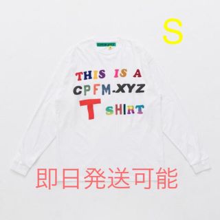 ジーディーシー(GDC)のヒューマンメイド　Ｔシャツ　S(Tシャツ/カットソー(七分/長袖))