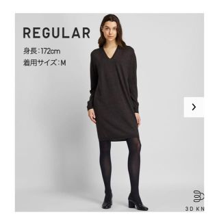 ユニクロ(UNIQLO)のUNIQLO ニットワンピース(ひざ丈ワンピース)