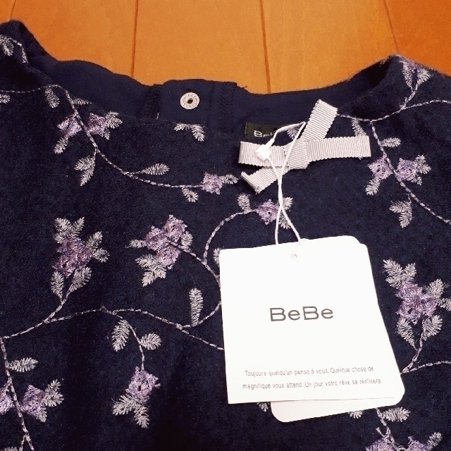 BeBe(ベベ)のBeBe　新品 チュニック キッズ/ベビー/マタニティのキッズ服女の子用(90cm~)(Tシャツ/カットソー)の商品写真