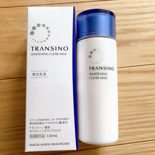トランシーノ(TRANSINO)のトランシーノ美白乳液(乳液/ミルク)