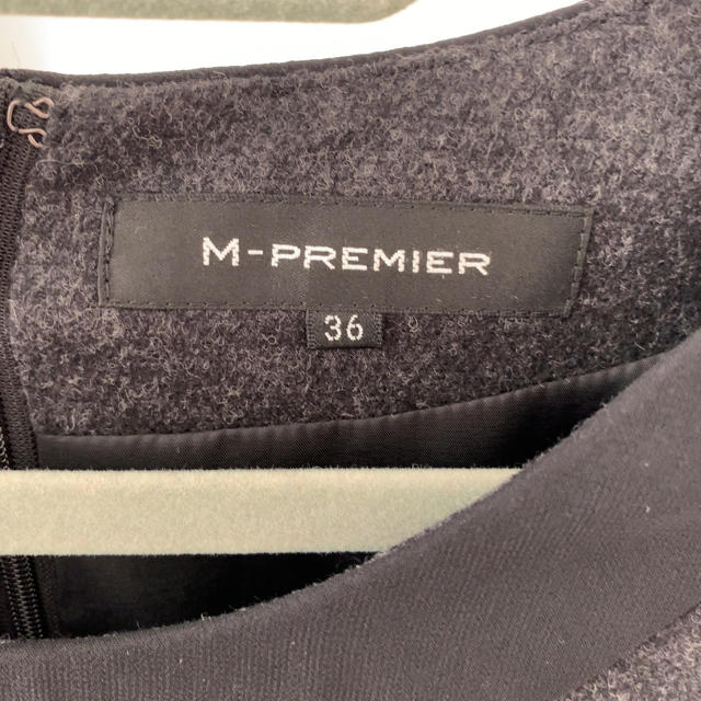 M-premier(エムプルミエ)のエムプルミエ サイズＳ 膝丈ワンピース レディースのワンピース(ひざ丈ワンピース)の商品写真