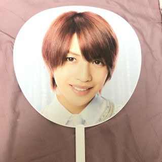 ジャニーズ(Johnny's)の岩橋玄樹うちわ(男性アイドル)