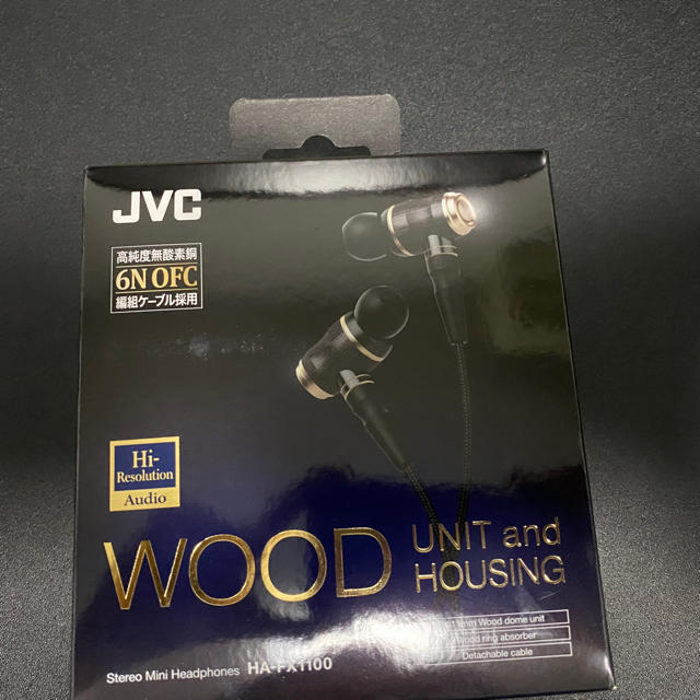 JVC HA-FX1100 WOODシリーズ オンラインショップ www.gold-and-wood.com