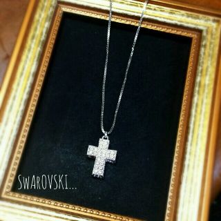 スワロフスキー(SWAROVSKI)のSWAROVSKI クロスネックレス(ネックレス)