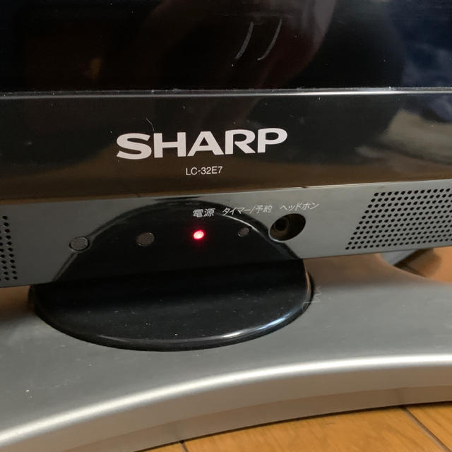 AQUOS(アクオス)の【即日発送】シャープ/SHARP 液晶テレビ 32V型 LC-32E7 スマホ/家電/カメラのテレビ/映像機器(テレビ)の商品写真