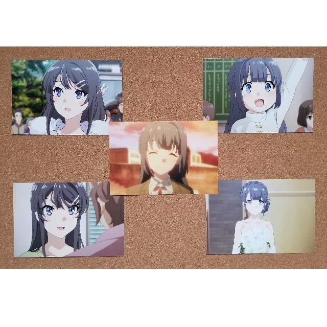 アニメイト特典 ポストカード 全5種 青春ブタ野郎はゆめみる少女の夢を見ないの通販 By みなも S Shop ラクマ アニメイト特典 ポストカード 全5種 青春ブタ野郎はゆめみる少女の夢を見ないの通販 By みなも S Shop ラクマ
