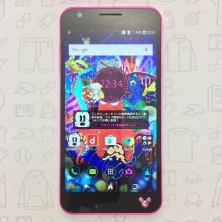 ディズニー(Disney)の【A】DM-02H/357031070055490(スマートフォン本体)