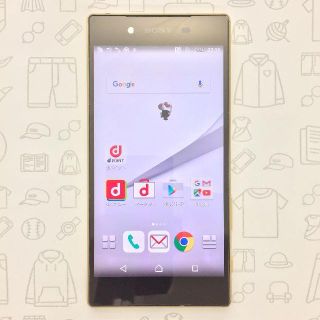 エクスペリア(Xperia)の【B】SO-01H/359644064775051(スマートフォン本体)