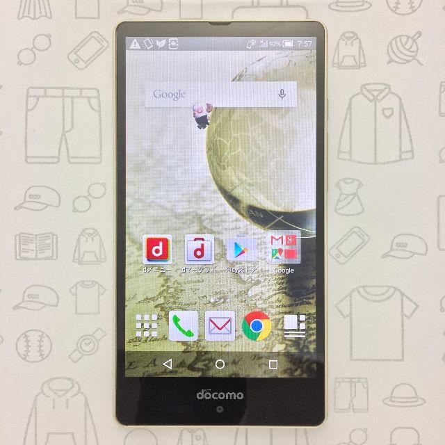 AQUOS(アクオス)の【A】SH-04G/353361060086633 スマホ/家電/カメラのスマートフォン/携帯電話(スマートフォン本体)の商品写真