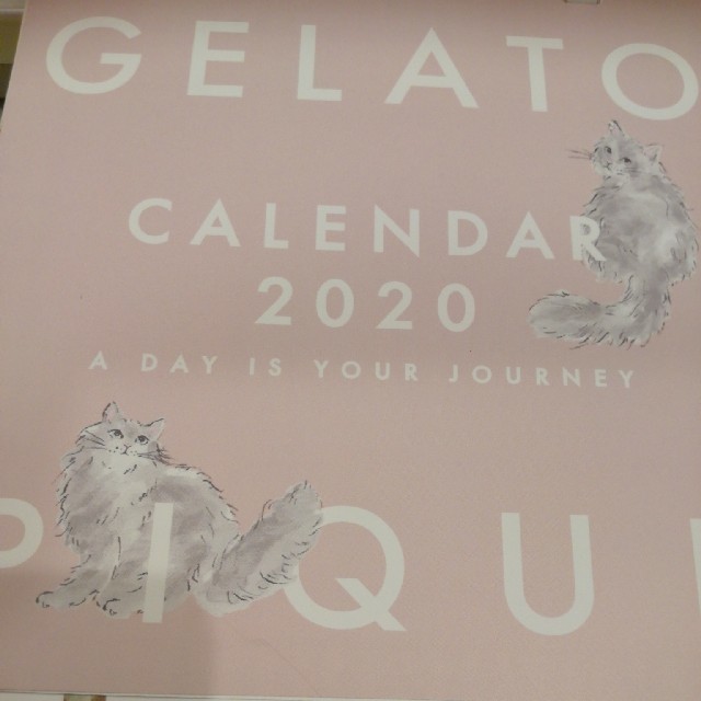 gelato pique(ジェラートピケ)の可愛い♡モア1月号付録★猫カレンダーのみ インテリア/住まい/日用品の文房具(カレンダー/スケジュール)の商品写真