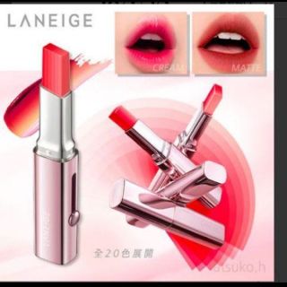 ラネージュ(LANEIGE)のラネージュ レイヤリングリップバー NO.14(口紅)