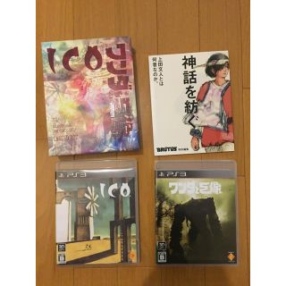 プレイステーション3(PlayStation3)のICO / ワンダと巨像 Limited Box(家庭用ゲームソフト)