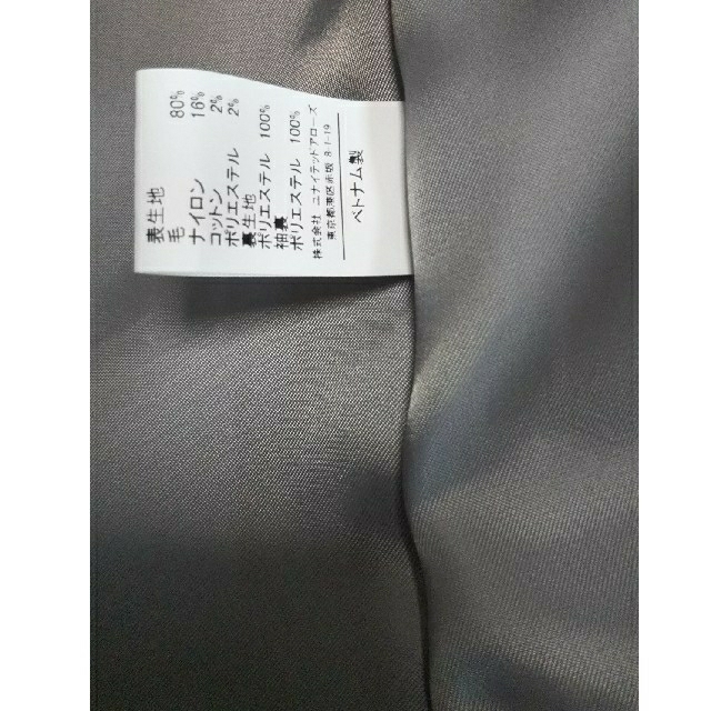 UNITED ARROWS チェスターコート ウール 38 UNITED ARROWS チェスターコート ウール 38