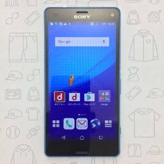 エクスペリア(Xperia)の【A】SO-04G/357410060375276(スマートフォン本体)