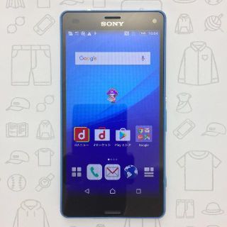 エクスペリア(Xperia)の【A】SO-04G/357410060380086(スマートフォン本体)