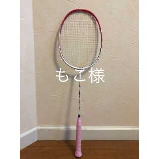 ウィルソン(wilson)のお値下げ‼️ウィルソン　フィアースcx8000Jゴールドエディション(バドミントン)