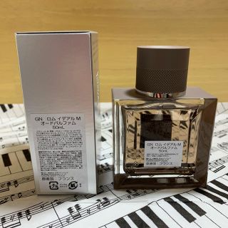 GUERLAIN - ゲラン GUERLAIN ロムイデアル EDP 50ml オードパルファム ...