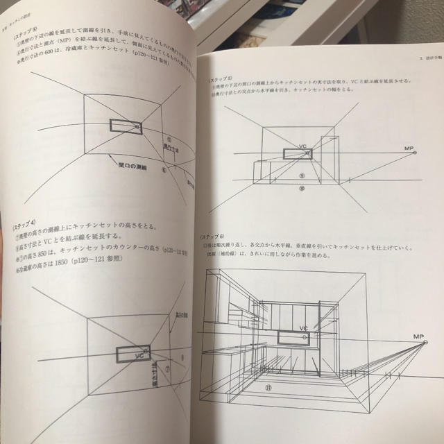 キッチンスペシャリスト テキスト＆問題集 エンタメ/ホビーの本(資格/検定)の商品写真