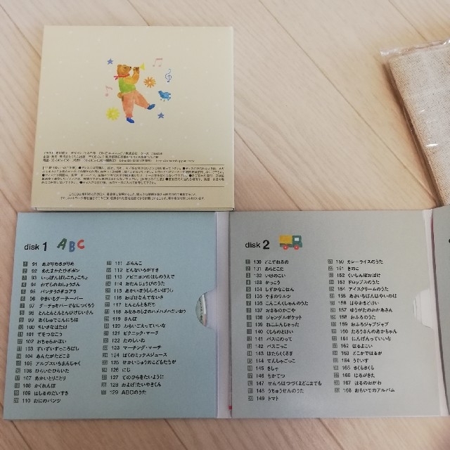 くもん うた200 エンタメ/ホビーのCD(キッズ/ファミリー)の商品写真