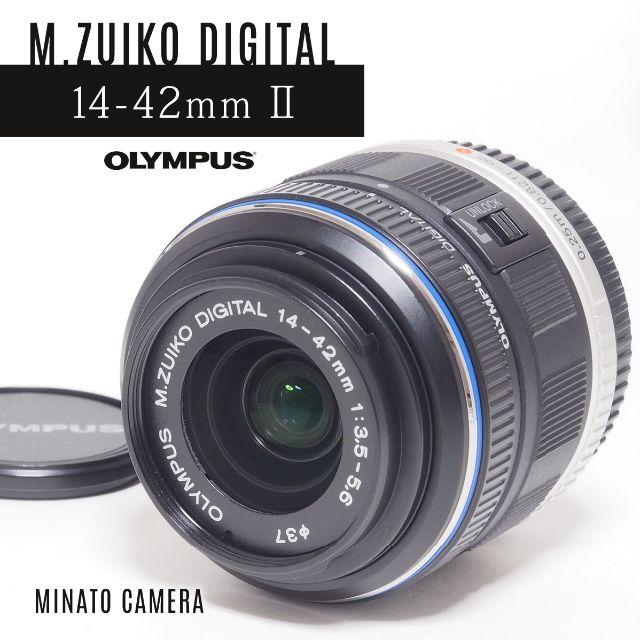 良品★M.ZUIKO DIGITAL 14-42mm F3.5-5.6 Ⅱ