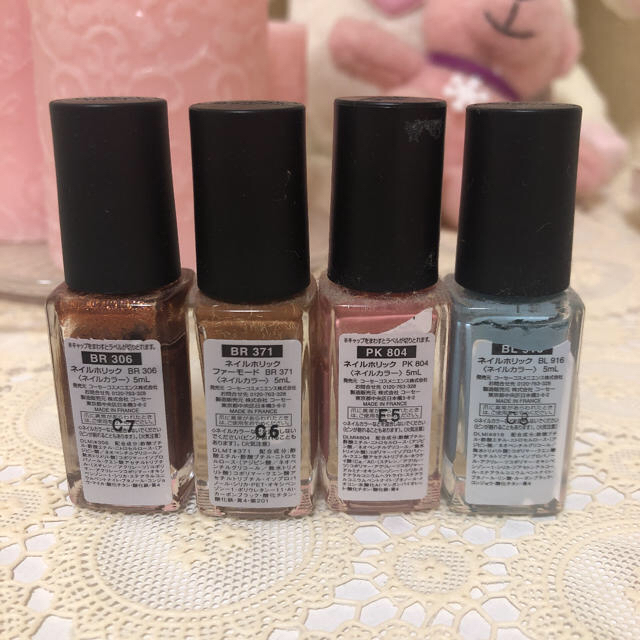 NAIL HOLIC(ネイルホリック)のkmetttty様専用  コスメ/美容のネイル(マニキュア)の商品写真