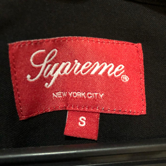 supreme Dragon Rayon Shirt