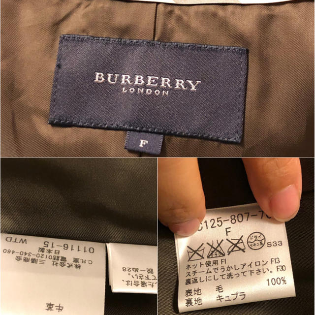 BURBERRY(バーバリー)のBURBERRY LONDON ポンチョ レディースのジャケット/アウター(ポンチョ)の商品写真