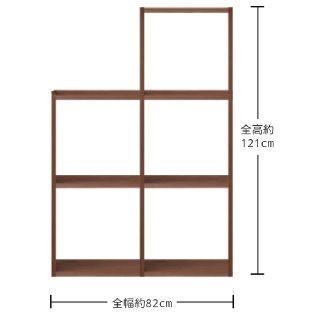 ムジルシリョウヒン(MUJI (無印良品))の無印良品　スタッキングシェルフ　ウォールナット材(棚/ラック/タンス)